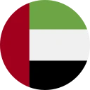 arabískt dírham