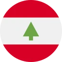 líbanskt pund
