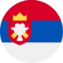 serbneskur denari